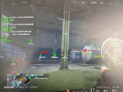 三角洲物资透(免费)最新版本更新内容 - 功能优化｜防封升级
